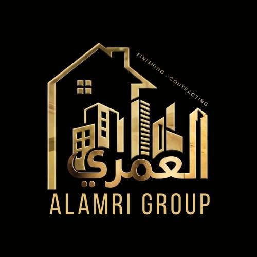 شعار مجموعة العمري